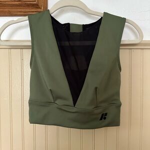 EUC Forme Radiance Posture Correcting Bra in Sage